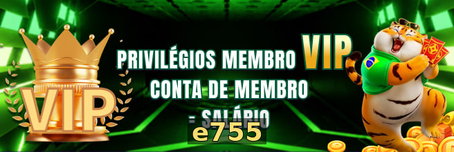 Como a e755 se destaca em segurança online